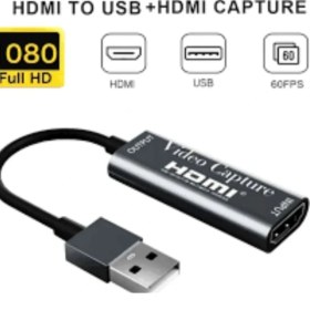 Resim Data Star HDMI USB Video Capture Dönüştürücü Çevirici 