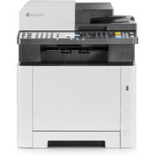 Resim Kyocera Ecosys MA2100CFX Yaz/Tar/Fot/Fax Renkli Laser 21ppm (Dublex,Eth.) 