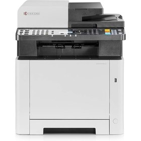 Resim Kyocera Ecosys MA2100CFX Yaz/Tar/Fot/Fax Renkli Laser 21ppm (Dublex,Eth.) 