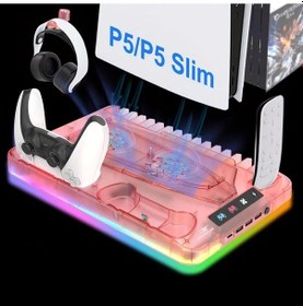 Resim Honeybeeshop Ps5 İçin Yeşil Soğutmalı Şarj Ünitesi İle Renkli Işık Efektli Stand 
