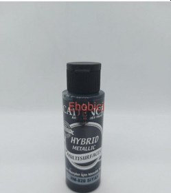 Resim Cadence Hibrit Multisurface H820 Metalik Siyah 70Ml 