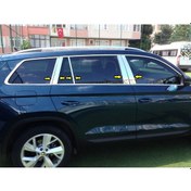 Resim Skoda Kodıaq 2017-2018 Krom Kapı Direk Aksesuarı 10 Parça P.Çelik 