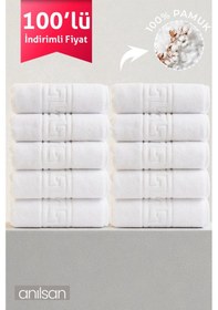 Resim 100'lü Greek Beyaz Banyo Havlusu - 70x140 Cm, 490 Gr, %100pamuk, Spa Ve Otel Havlusu 10 Adet Beyaz 