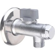 Resim Zabit Tasarım Klozet Taharet Musluğu 