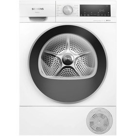 Resim Siemens WQ44G2C1TR iQ500 Isı Pompalı Kurutma Makinesi Beyaz 
