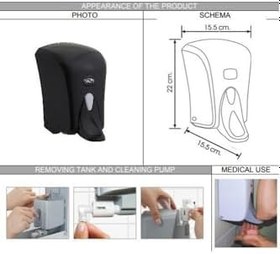 Resim Vialli S6mb Medical Sıvı Sabun Dispenseri 1000 Ml Siyah 