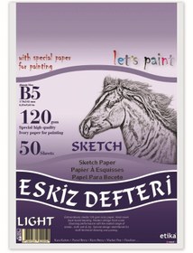 Resim Light 17x24 Cm B5 Sketchbook 120 Gr. Ivory 50 Yaprak Eskiz Defteri 