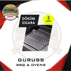 Resim Guruss Döküm Izgara 2 'Li Paket 