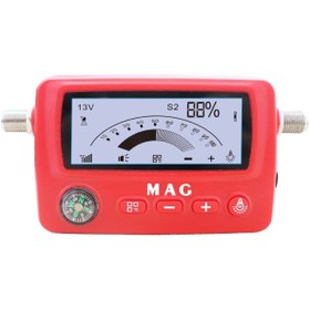 Resim Mag Mg-6303 Lcd Ekranlı Dıgıtal Uydu Bulucu P12092S5011 