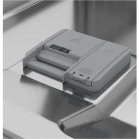 Resim Bb 240 Tam Ankastre Bulaşık Makinesi 