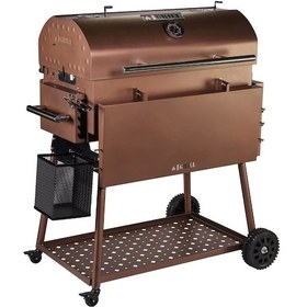 Resim Igrıll Barbekü Elite 740 Mm Kömürlü Mangal Kahverengi 