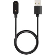 Resim Huawei Watch Fit Usb Şarj Kablosu Honor Es-Band 6 Usb Şarj Kablo (484818538) 