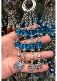 Resim Anahtarlık Mavi 9803074 4 Adet 