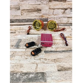 Resim Motosiklet Mp3 Müzik Çalar ve Alarm Set (Bluetooth Bağlantısı Var) 