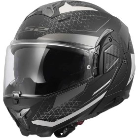 Resim Ls2 Advant 2 Astral Çene Açılır Kask 