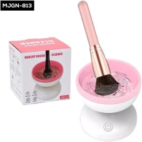 Resim Fırça Yıkama Makines 