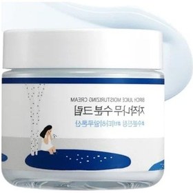 Resim 80 Ml Yüz Kremi - Moisturizing Cream 