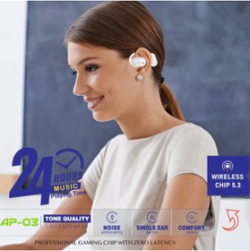 Resim soffany AP03-001 AP03-001 Kulak Üstü Bluetooth Kulaklık Beyaz 