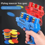 Resim Oval Köpük Darts Launcher Oyuncak - Çocuklar için Yumuşak EVA Köpük Darts ile Güvenli ve Eğlenceli Dış Mekan Fidget Oyuncak, Motor Becerilerini Geliştirir ve Etkileşimli Oyunu Artırır, Dayanıklı Plastik Yapı, Canlı Renkler, Dayanıklı Yapı 