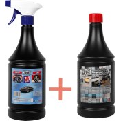 Resim Dtx Kimya Motor ve Jant Temizleme Sıvısı 2’si 1 Arada 1 lt & Epoxi Yer Temizleme Sıvısı 1 lt 