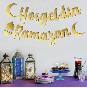 Resim Kaligrafik Gold Renk Hoşgeldin Ramazan Yazısı, Banner Tüm Yaşlar 
