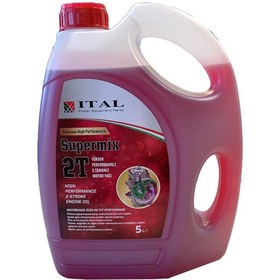 Resim İtal Ital Motor Yağı Süpermix 2 Zamanlı 5 Litre 