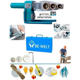 Resim Hediyeli Dijital Göstergeli Elektrikli + 3 Adet Paftalı Plastik Boru Kaynak Makinası 