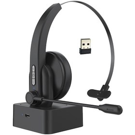 Resim Neevoyu Tek Kulaklı 2.4g Kablosuz Telefon Operatör Kulaklığı - Enc Gürültü Azaltma, Dış Mikrofon, Şarj Ünitesi Ve Ayarlanabilir Bağcıklı - Siyah 