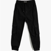 Resim Erkek Çocuk Jogger Dokuma Pantolon Relax Fit Pamuklu 
