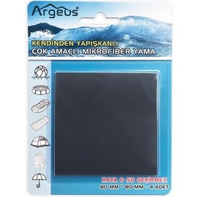 Resim Argeus 4'lü Yapışkanlı Fiber Çadır Tamir Yaması Antrasit 