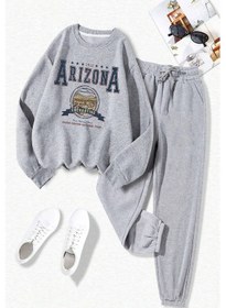 Resim Arizona Baskılı Eşofman Takımı Gri 