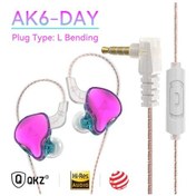 Resim Lasonstiges Ak6-day Mor Qkz Ak6 Day / Ak8 Kablolu Kulaklık İçin Dinamik Hıfı Bas 3.5mm Aux Kulak İçi Mıc Spor Oyun Müziği K Şarkı Canlı Kulaklık 