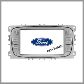 Resim GOVİMAKS FORD CONNECT-MONDEO-FOCUS OVAL GRİ 2 GB RAM 32 GB HAFIZA ANDROID MULTIMEDIA TEYP 