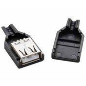 Resim Usb A Tipi Kılıflı Soket - Dişi 