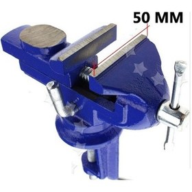 Resim Mini 50 MM Örslü Masaya Monte Etmeli Portatif Mengene 