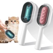 Resim Kedi Köpek Tüy Toplama Tarağı 