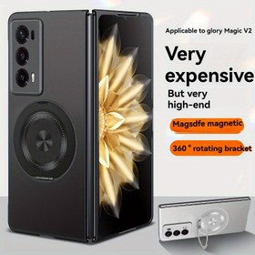 Resim FOR Honor için yeni dönen manyetik stand, ön çerçevesi ile rahat bir hissedir, kapsamlı koruma, hafif pratiklik, dayanıklılık, taşınabilirlik ve Magic için uygun bir şık yüksek kaliteli telefon kılıfı sunar. 
