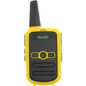 Resim Home WLN KD-C51 16 KANAL TEKLİ TELSİZ SARI KASA ŞARJ ALETİ DAHİL (3-5 KM) (4835) 