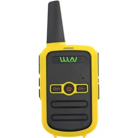 Resim Home WLN KD-C51 16 KANAL TEKLİ TELSİZ SARI KASA ŞARJ ALETİ DAHİL (3-5 KM) (4835) 