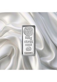 Resim 500 Gr Nadir Gümüş Külçe 
