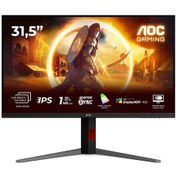 Resim Aoc U32g4u 31.5 4k 0.5ms 160hz Full Hd / 0.5ms 320hz Adaptive-sync Fast Ips 4k Gaming Monitör 