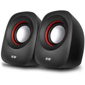 Resim USB Hoparlör Speaker-L3 Diğer