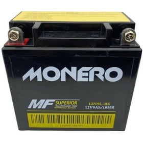 Resim Akü Bs 12 V 9 Ah Dik Monero Lx200 Mxu150-viptrac Planet 5 - 9067423043121 