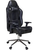 Resim OFİSEL Siyah Alpha Yönetici Koltuğu 