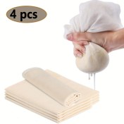 Resim 4 adet Ultra İnce Saf Pamuk Sınıfı 100 Peçenek Bezleri, 20x20 İnç - Beyazlanmamış Yeniden Kullanılabilir Müslin, Pişirme, Süzme, Peçenek Yapımı, Soğuk Büzülmüş Kahve için - Kenarları Kenarlı, Mutfak Gereksinimleri için İdeal, Mutfak Gereksinimleri|Kenarlı Bezler|Yeniden Kullanılabilir Kumaş, Peçenek Yapımı Malzemeleri 