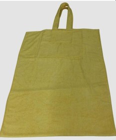 Resim Ender Home Plaj Çantası+plaj Havlusu Şezlong Havuz Deniz Omuz Çantalı Havlu 001 