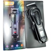 Resim HEPBİMODA Ayarlı Sakal Tıraş Makinesi 