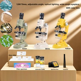 Resim LINKBEST Gençler için Eğitici Mikroskop - 1200x Büyütme, Optik Aydınlatma, Ayarlanabilir Odak & Açı, Büyütme Oküler, Fiber Spektrumları, Örnek Kutuları, Cımbızlar - Gençler için Bilim Keşif Oyuncak, Mükemmel Tatil Hediyesi (Ordu Yeşili/Beyaz/Sarı), Mikroskop Aksesuarları 