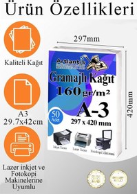 Resim A3 Gramajlı Fotokopi Kağıdı 250 Adet 160 Gr Sertifika Kağıdı Kalın Kağıt Baskı Tüm Yazıcılara Uyumlu 29.7x42cm Ofis Büro 