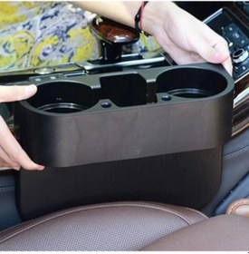 Resim Oto Koltuk Yanı Bardak Tutucu Organizer Çok Renkli 